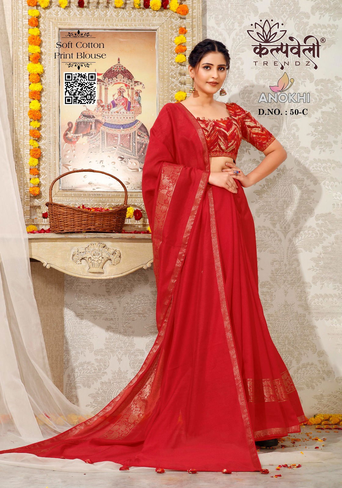 Anokhi 50 By Kalpatru Jacquard Border Cotton Designer Sarees Wholesale Shop in Surat